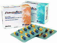 Отзывы таблетки зибан