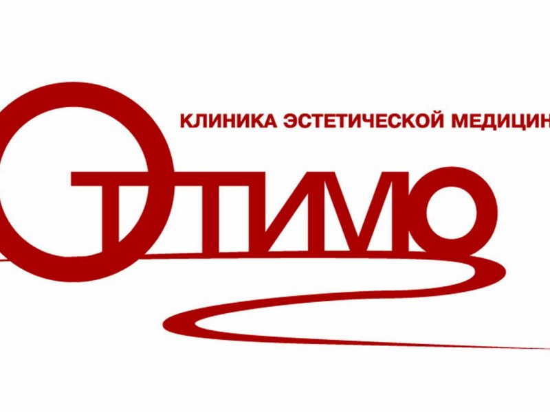 Новый взгляд в области хирургии Новый взгляд в области хирургии