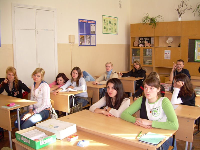 Эфективность воспитательной работы в школе - allWomens