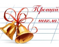 Что делать, если я не знаю, что будет после окончания школы?