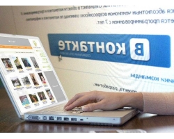 Как побороть зависимость от социальных сетей