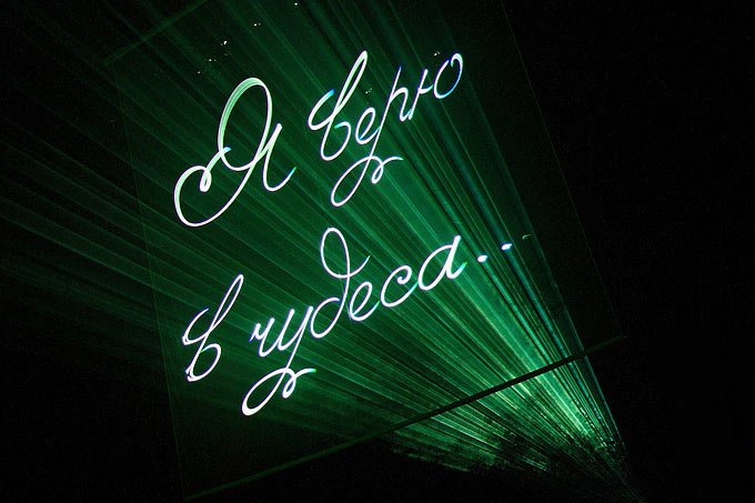 Смотреть Наталья Орейро ждет мальчика видео Смотреть Наталья Орейро ждет мальчика видео