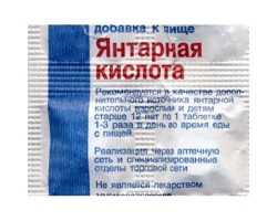 Янтарная кислота для похудения