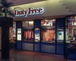 Что купить в Duty-free