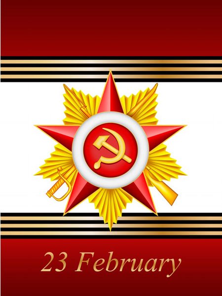 Поздравительная открытка своими руками мастер класс Поздравительная открытка своими руками мастер класс
