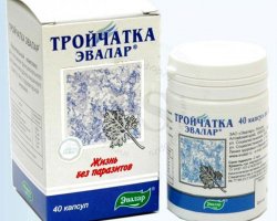 эффективна ли тройчатка эвалар от паразитов эффективна ли тройчатка эвалар от паразитов