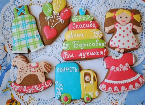 МАОУ СОШ 12 г. Калининграда - Новости Купить семейные иконы на заказ в Московской