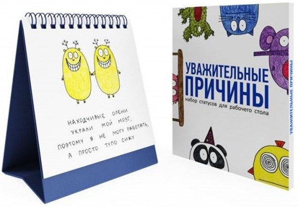 Какой хороший подарок можно подарить подруге на день рождения 99 Какой хороший подарок можно подарить подруге на день рождения 82