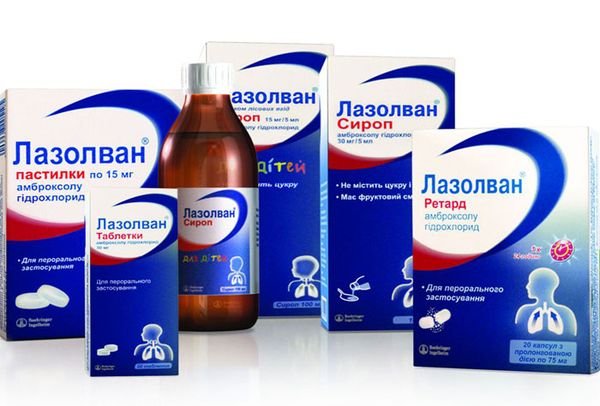 Новейшие методы лечения эндометриоза