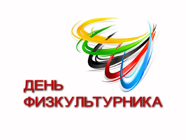 Подарки из шоколада для девушек