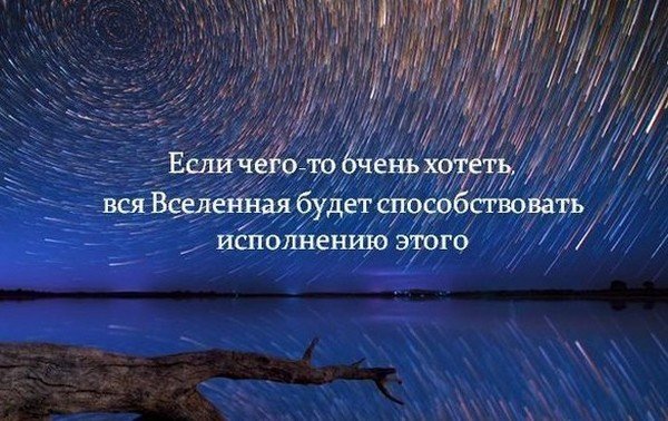 Как удалить и что это Как удалить и что это