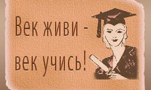 Даэдрической брони для девушек Даэдрической брони для девушек