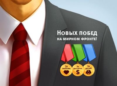 Примеры плакатов своими руками фото 995