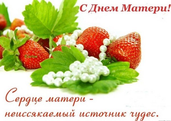 нежные руки гладят меня слушать нежные руки гладят меня слушать