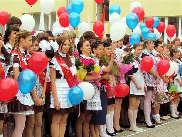 Sredstva 13 фотографий первого конкурса красоты «Московская красавица 88»