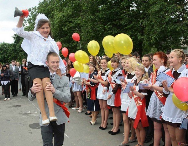 Конкурсы для учителей и воспитателей 2017 Страна Конкурс «Схема дорожной безопасности - Движение без