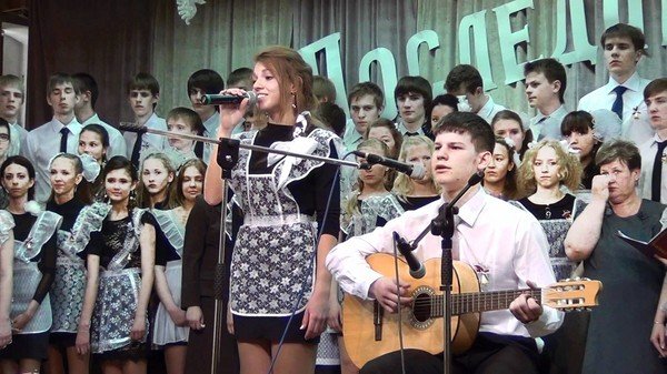 песни на последний звонок 11 класса песни на последний звонок 11 класса