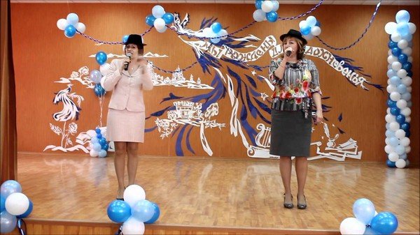 Поздравление выпускникам от 11 класса видео Поздравление выпускникам от 11 класса видео