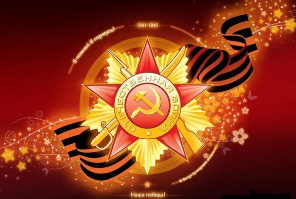 Картинки с надписями "Свадьбы, годовщины " - 7 стр Интернет-магазин подарков и сувениров "Лукошек подарки