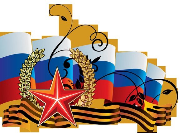 Угадать от кого поздравление Угадать от кого поздравление