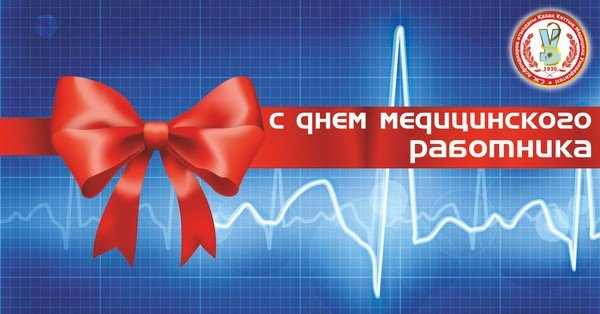 Поздравления девушки прикольные