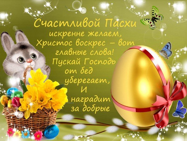 Причины появления крови в кале у ребенка или взрослого Причины появления крови в кале у ребенка или взрослого