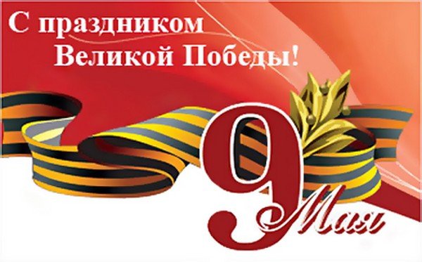 Стих огонь в сердце Стих огонь в сердце