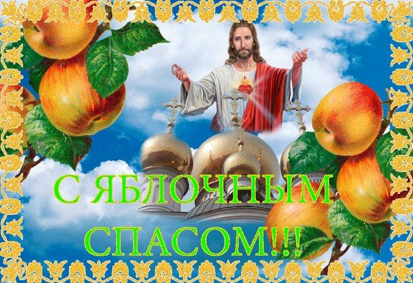 День лучших друзей поздравленья День лучших друзей поздравленья