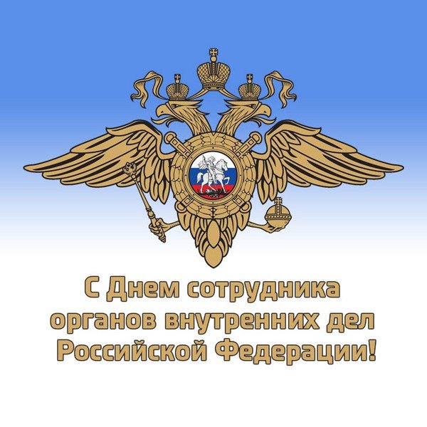 Короткие смс с днем строителя в прозе Короткие смс с днем строителя в прозе