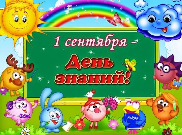 Звукоизоляция стены от соседей своими руками 127 Звукоизоляция стены от соседей своими руками 56
