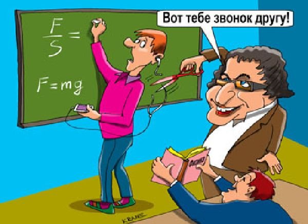 Ресницы лисий эффект ВКонтакте Расслабляющий массаж йони и лингама