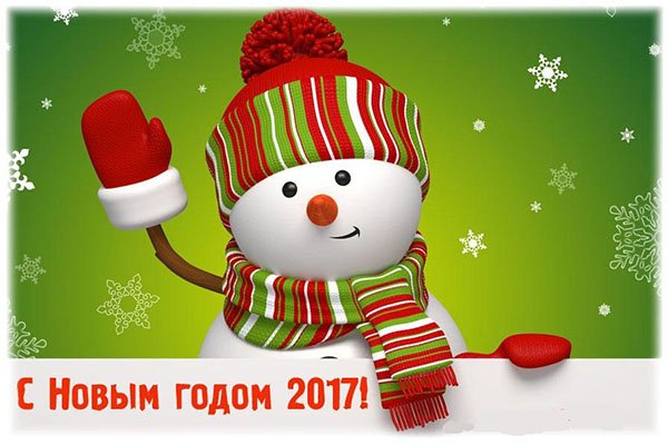 Поздравление на свадьбу другу шуточное
