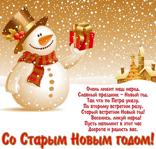 Красивое трогательное поздравление с днем рождения любимому мужчине