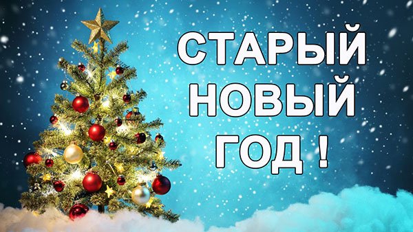 Поздравления ко дню победы для коллег открытки
