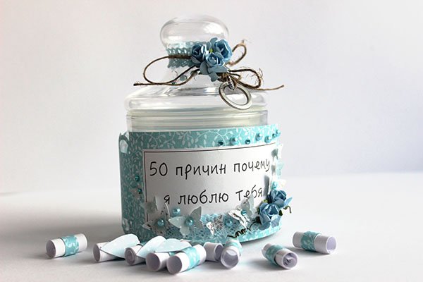 Подарки на 14 февраля своими руками любимому, мужу 91 Подарки на 14 февраля своими руками любимому, мужу 99