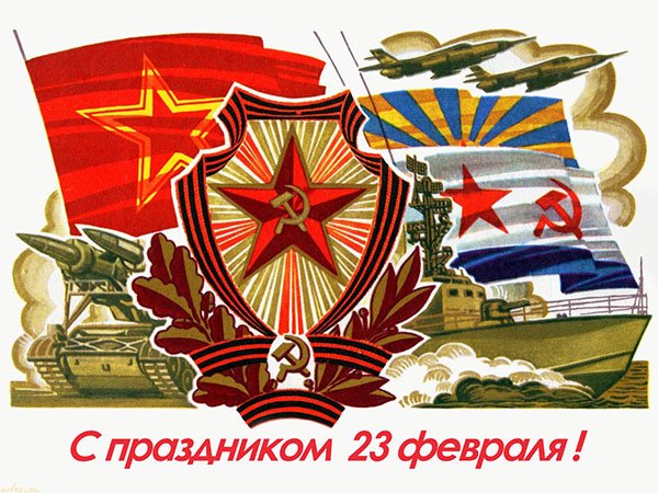 Поздравление для своей любимой девушке
