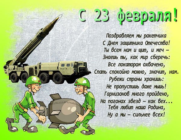 фотки для одноклассников для девочек онлайн фотки для одноклассников для девочек