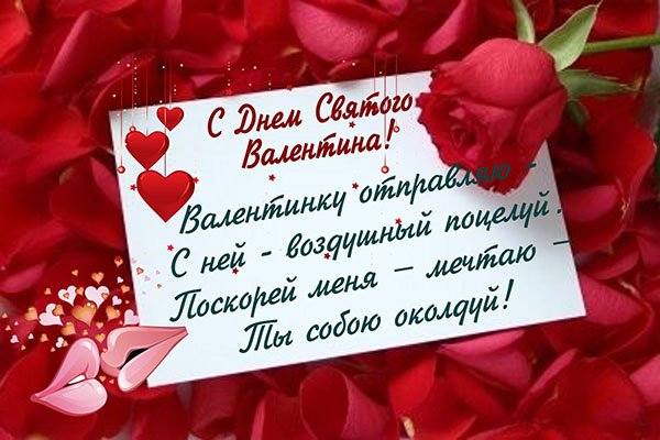 Романтическая проза парню Романтическая проза парню