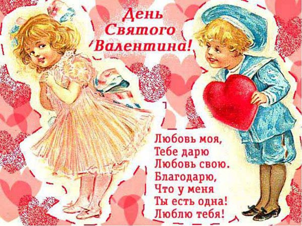 прикольные стихи на годовщину знакомства прикольные стихи на годовщину знакомства