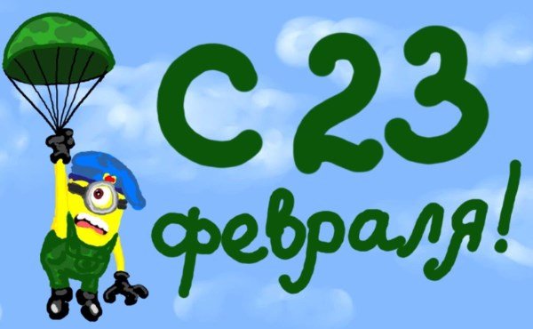 Смс другу короткие