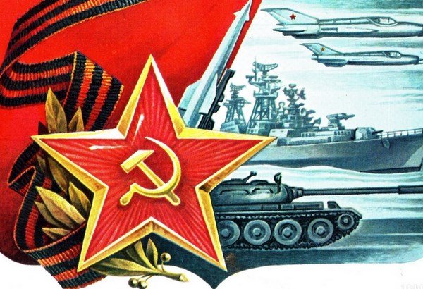 Веселые загадки на 23 Февраля в стихах Веселые загадки на 23 Февраля в стихах