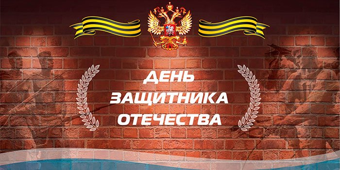 Сценарий проведения концерта в школе Сценарий проведения концерта в школе