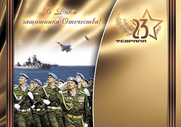 Смс пожелания. Поздравительные тексты картинки Смс пожелания. Поздравительные тексты картинки