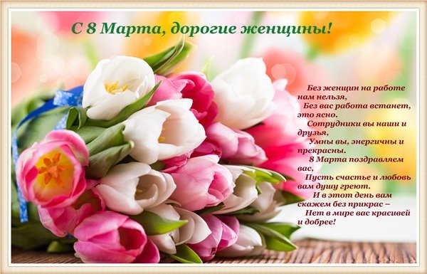 Увидеть во сне кольца в подарок