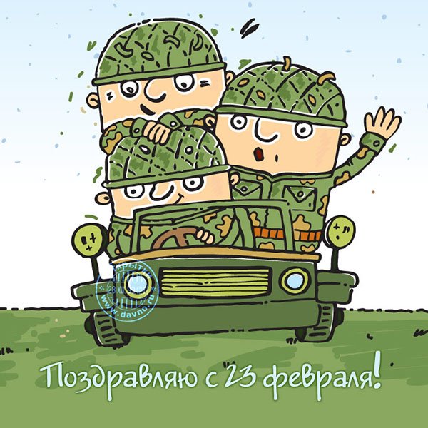 Поздравления к дню учителя в стихах с юмором