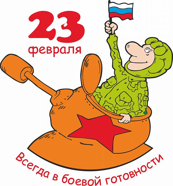 Заказать в интернете подарки на новый год