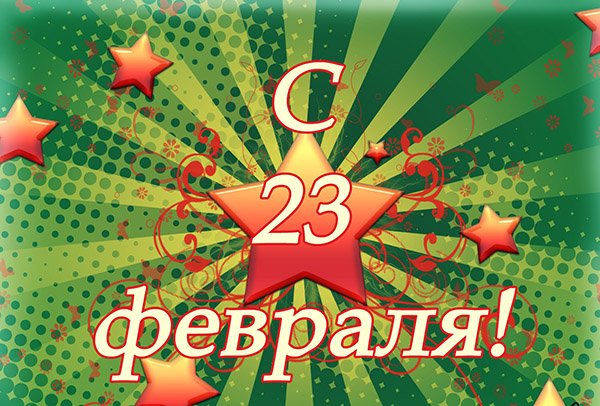 Прикольные смс поздравления с днем рождения Наташе Прикольные смс поздравления с днем рождения Наташе