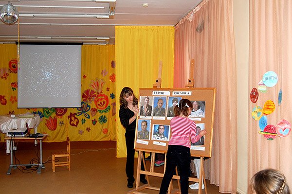 Календарь рпц на 2017 год