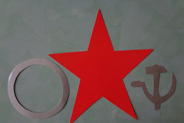 Открытка на 9 мая своими руками поэтапно Открытка на 9 мая своими руками поэтапно
