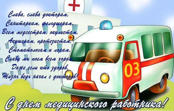 Водка Купить. Винный бутик Альта Вина Водка - продажа водки, купить водку по выгодной цене